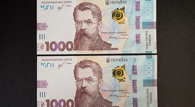 Фонд госимущества замахнулся повысить доходы от приватизации в 2021-м в семь раз