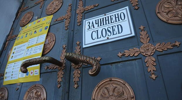 Карантин «выходного дня» в Украине: когда начнется, сколько продлится и как будет работать