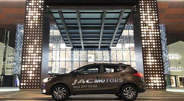 Тест-драйв JAC S2 Intelligent: обратная сторона доступности