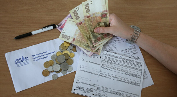 Подорожание электроэнергии: кто останется без льгот в 2021 году
