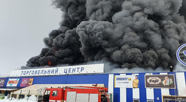 «Эпицентр» в огне: один из поджигателей скрылся от полиции. Хроника пожара