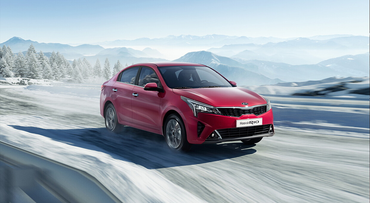 Собранные на ЗАЗе Kia Rio и Rio X будут стоить на €3 тыс. дороже российских