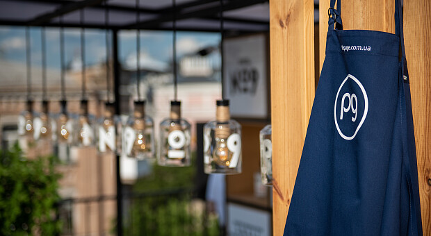 Как мы принимали гостей