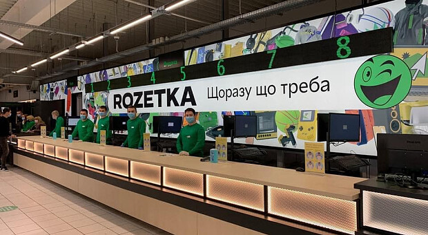«Как в Amazon»: Чечеткин рассказал о планах создать платежную систему Rozetka
