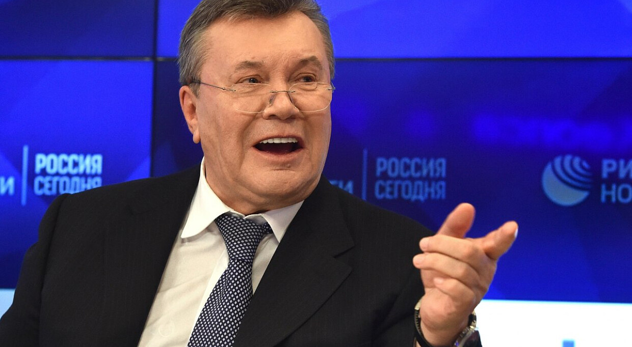 Суд ЄС уперше скасував санкції проти Януковича та його сім'ї