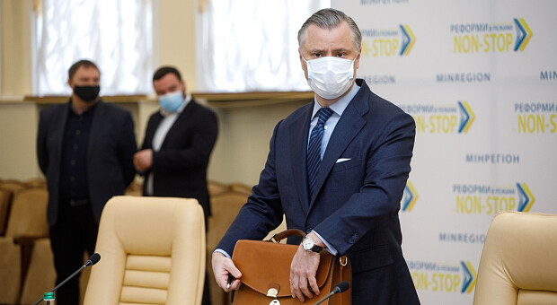 Наглядова рада «Нафтогазу» почала звільняти Вітренка