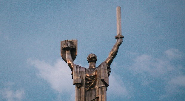 Де може бути музей сучасного українського мистецтва в Києві