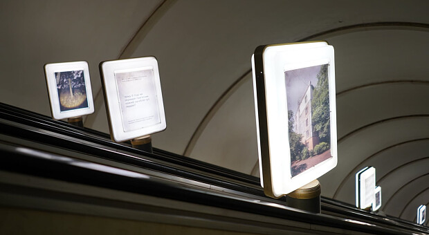 У Києві відкрилася виставка до 80-х роковин трагедії Бабиного Яру