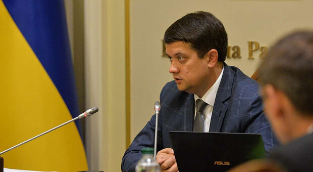 Дмитро Разумков став спікером парламенту