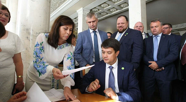 Новий голова Верховної Ради: «Наша мета – зростання економіки на 5-7%»