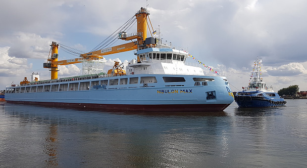 «Нибулон» ввел в эксплуатацию свое самое большое судно