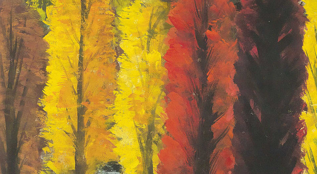 Бьюти-минимум. Как ухаживать за кожей осенью