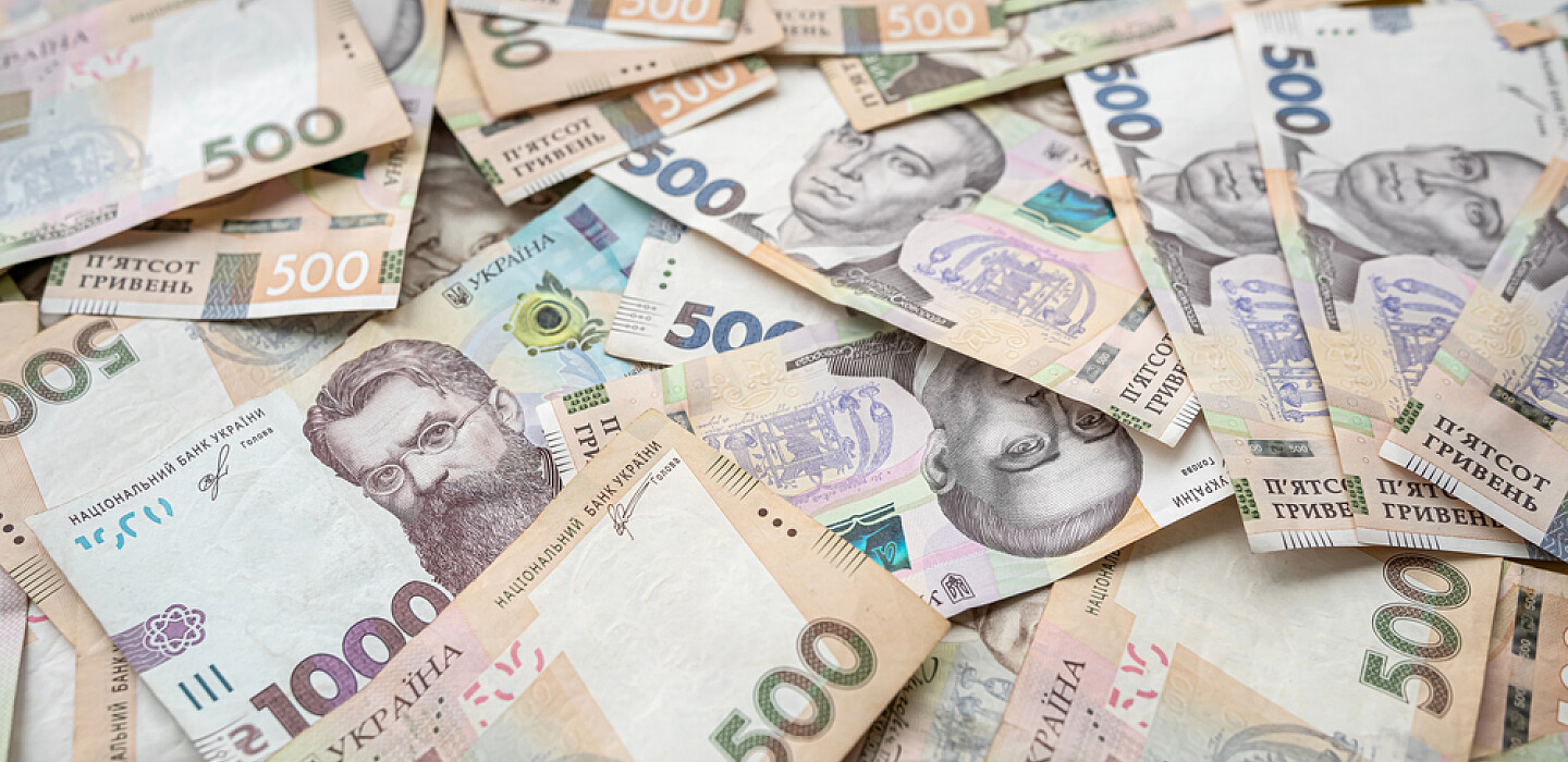 Вже до 15 вересня потрібно змінити банк: кого стосується нове правило виплат