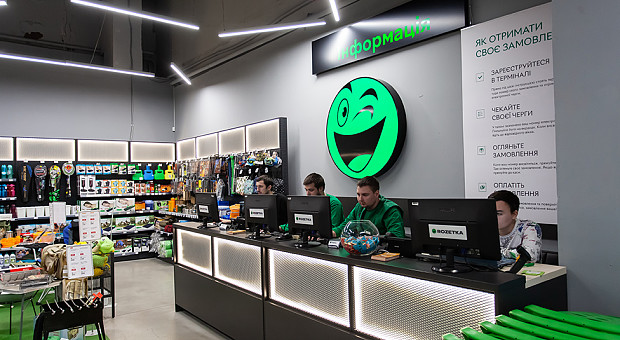 Владельцу Rozetka разрешили предоставлять платежные услуги