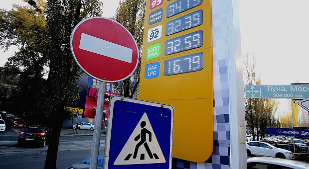 «Количество АЗС в Украине в четыре раза превышает необходимое», — председатель SunOil