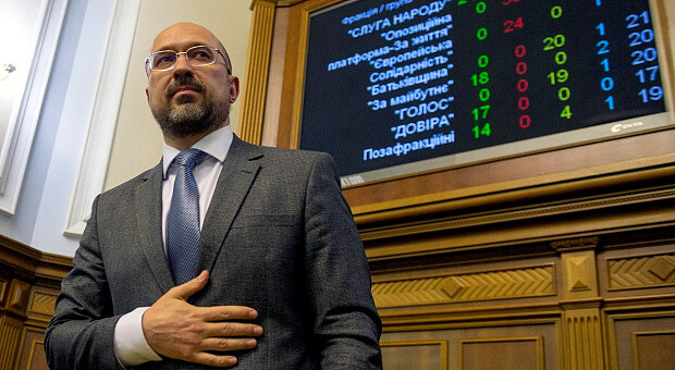 Верховна Рада призначила нового прем'єра. Що пообіцяв Денис Шмигаль