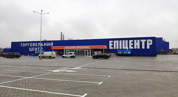 «Эпицентр» не закрыл свои ТЦ. 1% товарооборота направит стране для борьбы с коронавирусом