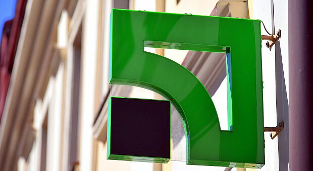 Дубинский и Палица подали в Раду свои антиКоломойские законы