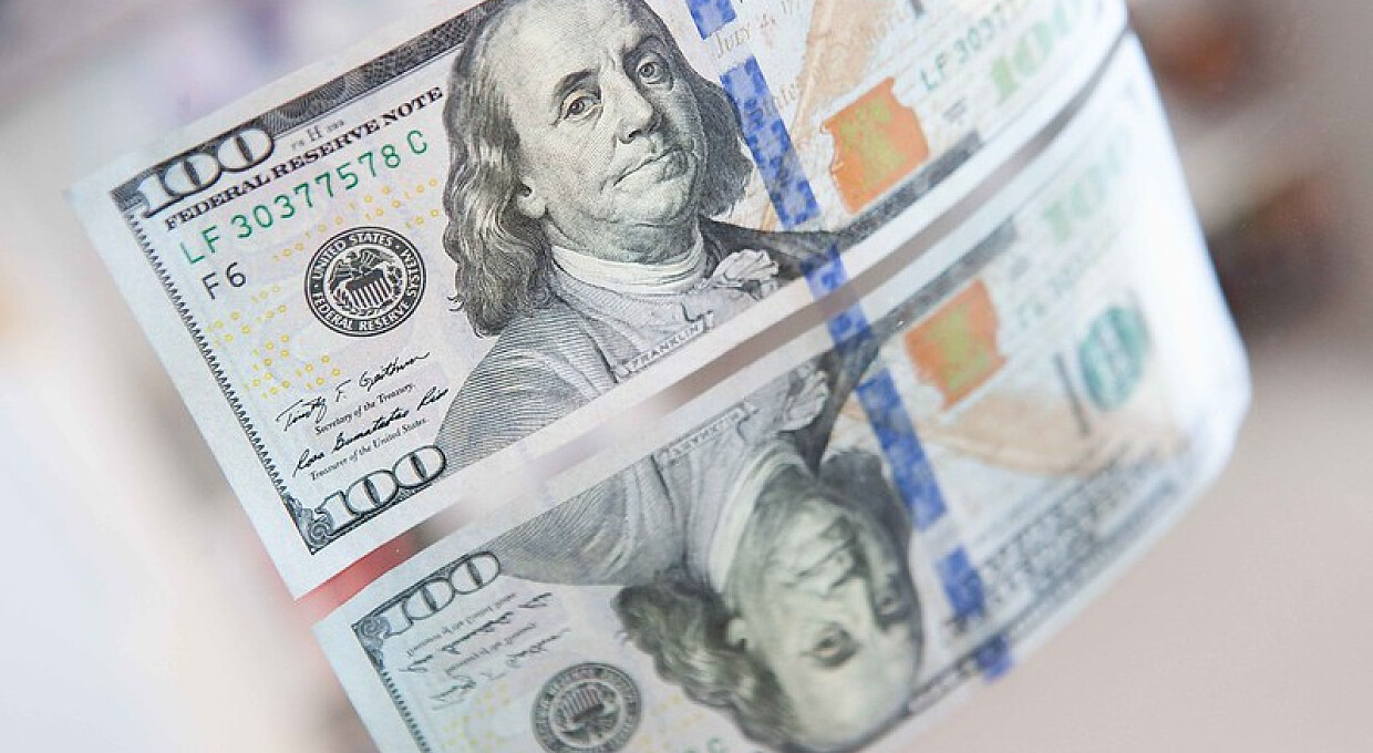 Мінфін відмовився продавати ОВДП