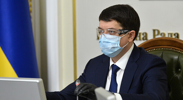 Рада изменила регламент и открыла путь к принятию «антиКоломойского» закона