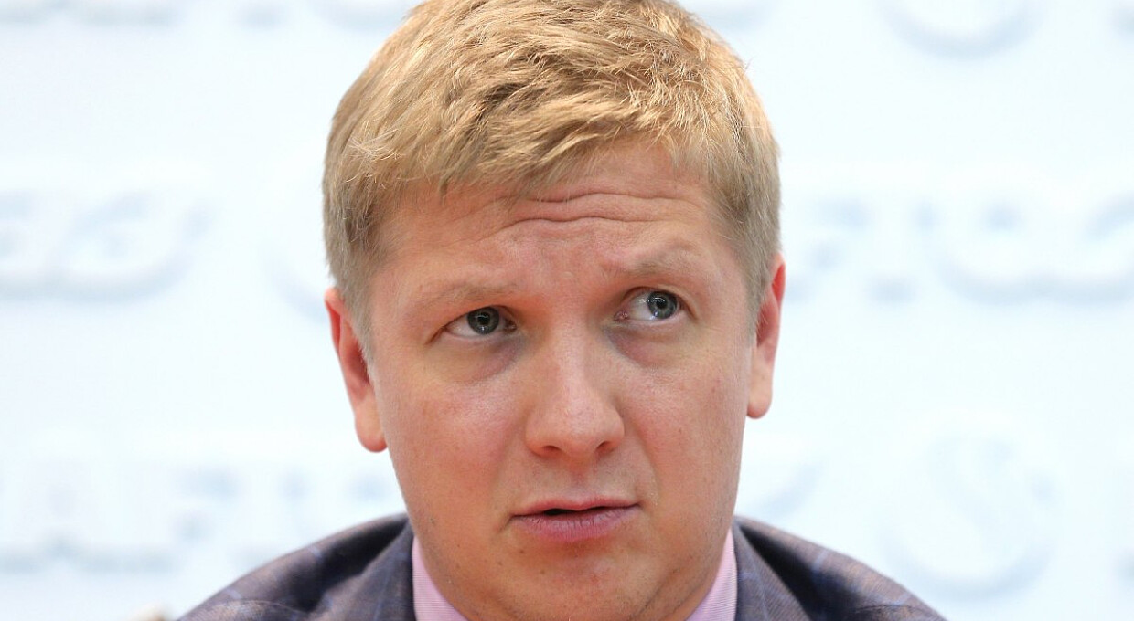 «Нафтогаз» готовий передати гроші, отримані від «Газпрому», державі — Коболєв
