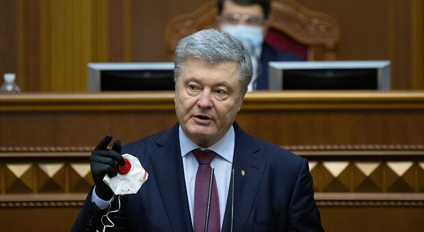 Плівки Деркача: як виник скандал навколо Порошенка та Байдена