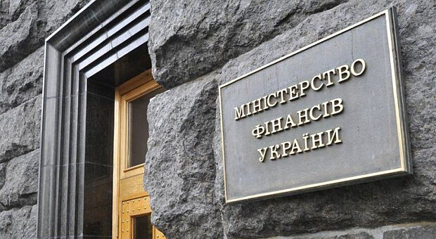 Мінфін позичив у спекулянтів $800 млн