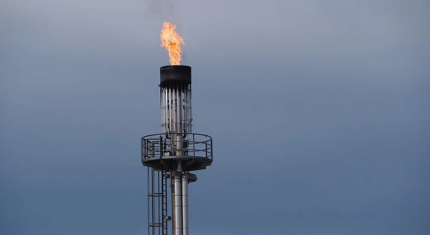 Украина намерена импортировать газ через «Южный газовый коридор»