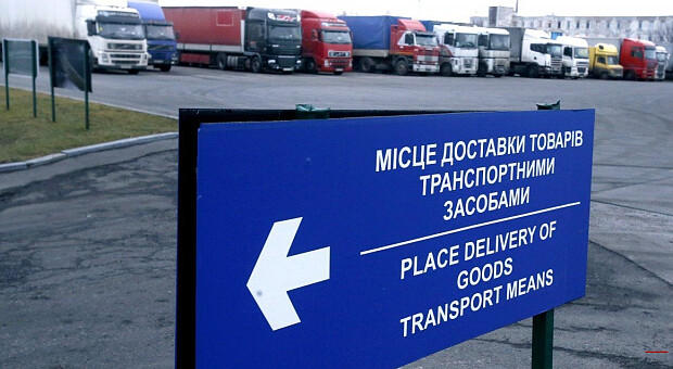 Украинцы на треть сократили потребление импортных товаров
