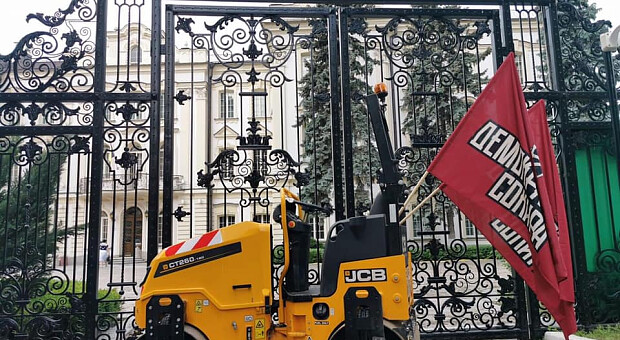 Справа про вклади Суркісів у Приватбанку: що відбувається у Верховному Суді