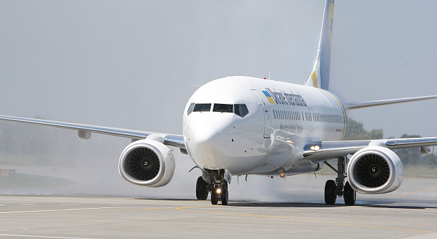 МАУ скасувала більшість авіарейсів: причини та список