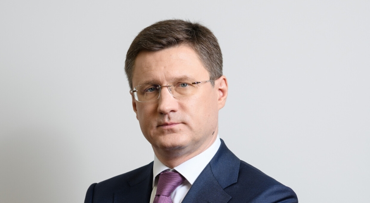 Ринок нафти відновиться 2023 року — міністр енергетики РФ Новак