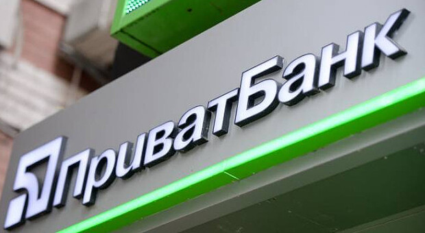 «Просто матюки та лайка помітніші»: Приватбанк розповів про підтримку ЛГБТ та наслідки