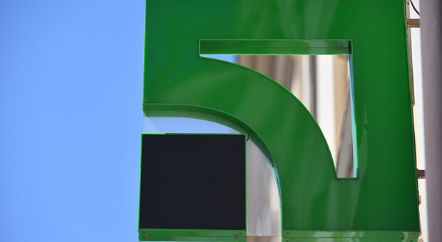 Новий позов щодо Приватбанку: суд відкрив справу проти наглядової ради