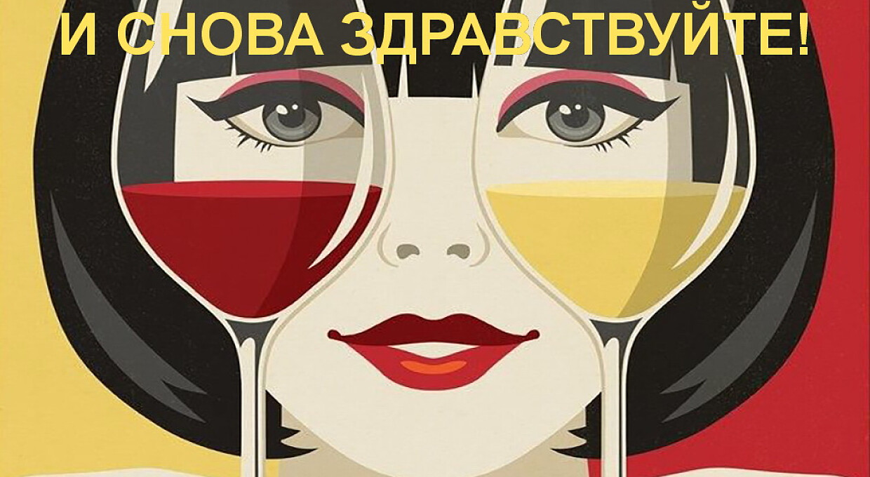 Кримінальну відповідальність за п'яне водіння скасували: що буде з тими, хто попався