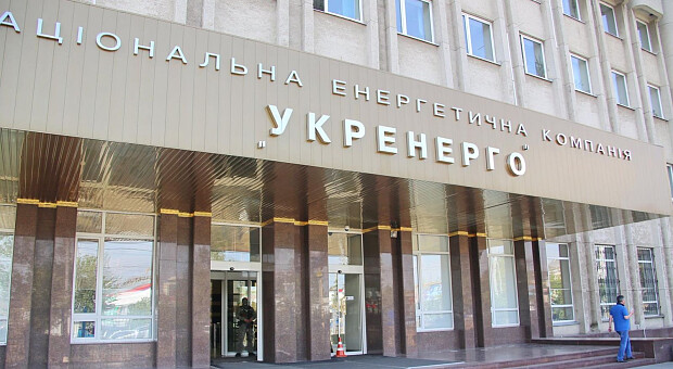 НКРЕКП підняла тариф на передачу е/е в 1,5 рази, щоб розрахуватися за «зелену» генерацію
