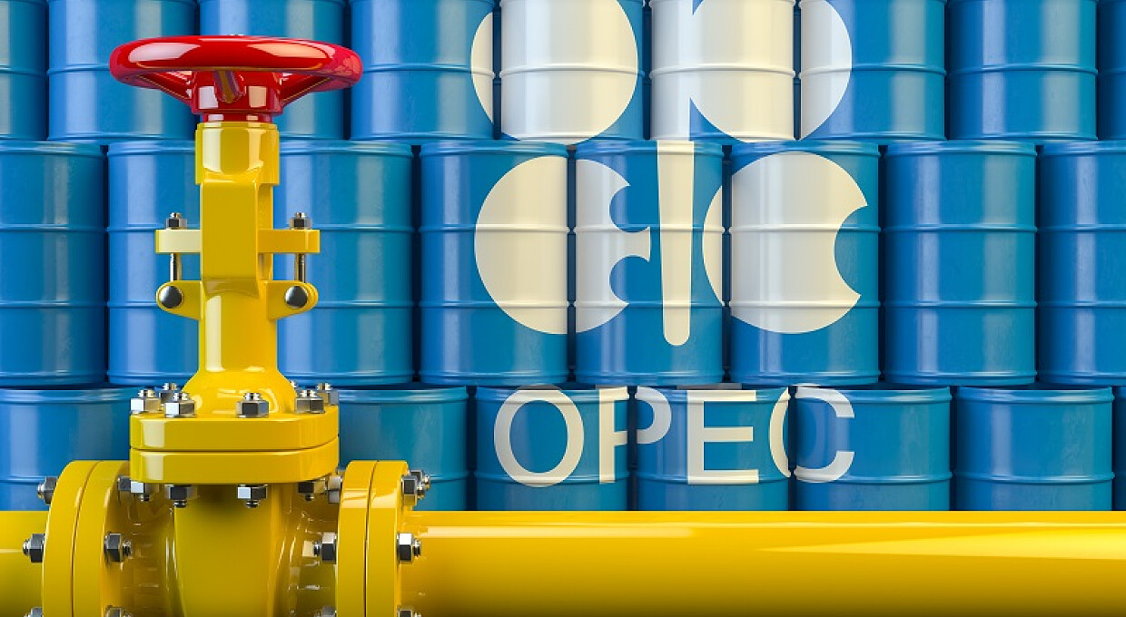 ОПЕК+ обговорить можливість збільшення видобутку нафти вже з серпня