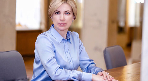Мэр Киева от «Слуги народа»: кто такая Ирина Верещук