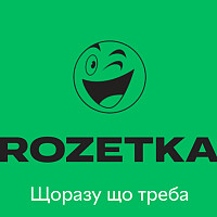 Rozetka.ua Лого