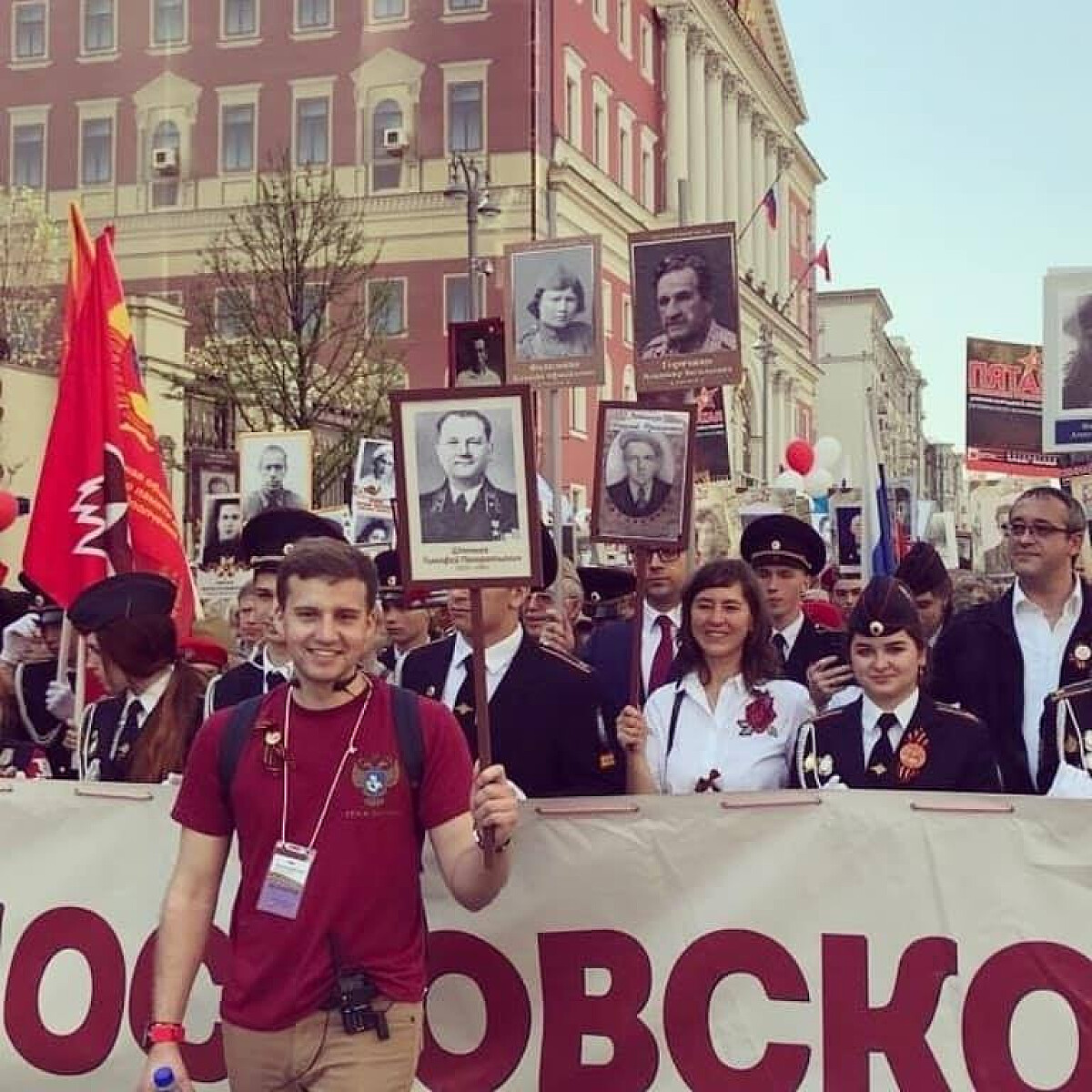 Фото: Максим Пальчевский/FB