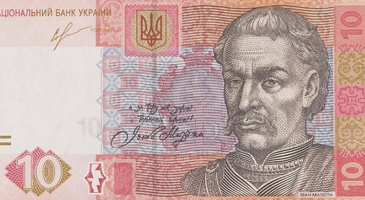 НБУ поддержал семь банков «длинными» деньгами